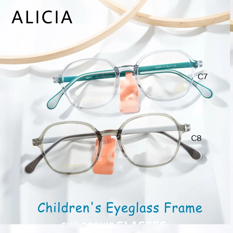 

ALICIA Children's Optical Prescription Frames Silicone TR90 Comfortable Polygon Eyewear Teenage Student Spectacle Boys Girls