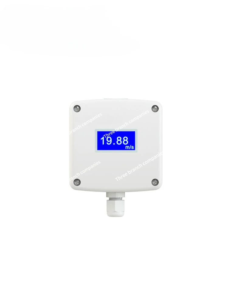 Pipeline Wind Speed Sensor Air Volume Transmitter High Precision 0.02% Measurement Anemograph RS485