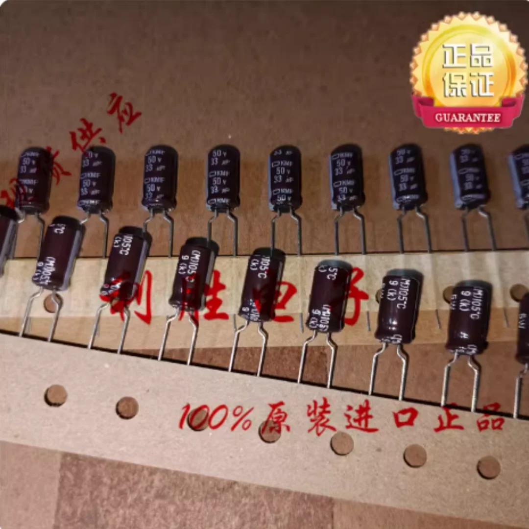 33UF 50V Japanese NCC Black Diamond capacitor 50V33UF 6*11 KMF standard pin 5MM pitch