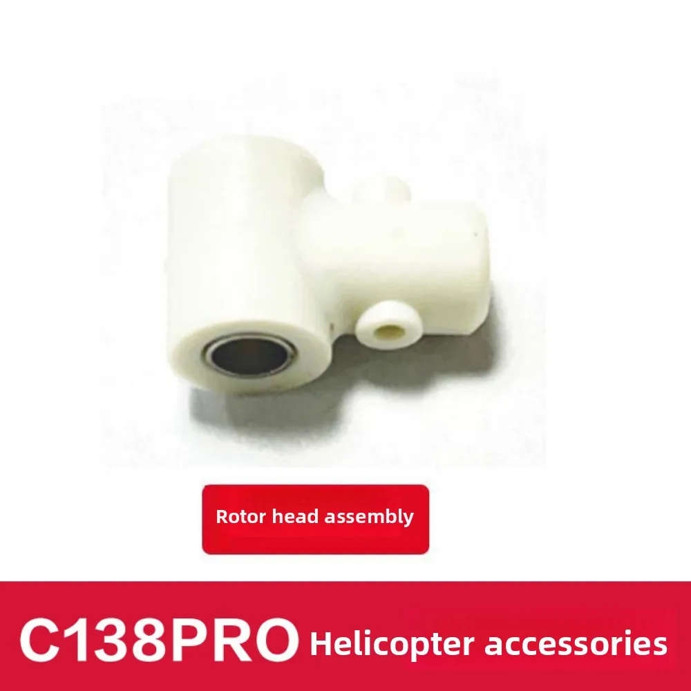 

Plastic RC Helicopter Complete Accessories Multistyles 6-channels Battery Landing Gear Remote Control Parts