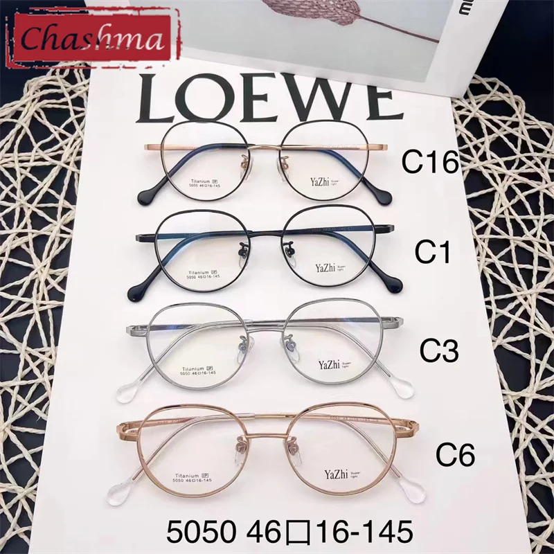 

Chashma Prescription Glasses Frame Pure Titanium Round Eyeglasses Small Face High Degree Eyeglasses Women and Men Gafas