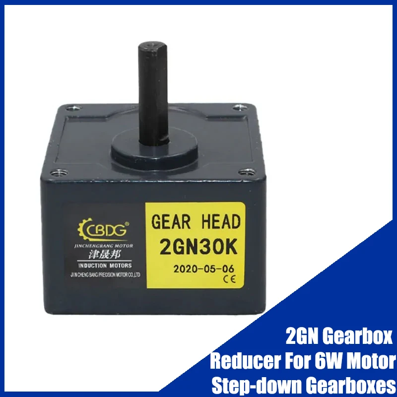 

2GN Gearbox Reducer AC Asynchronous Speed Regulation Gear Reduction Box Gear Head For 6W Motor Step-down Gearboxes