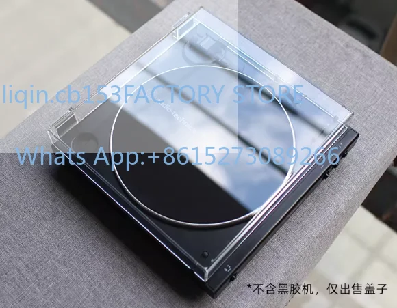 Black Vinyl Record Player Transparent Acrylic Dust Cover Suitable for Iron Triangle