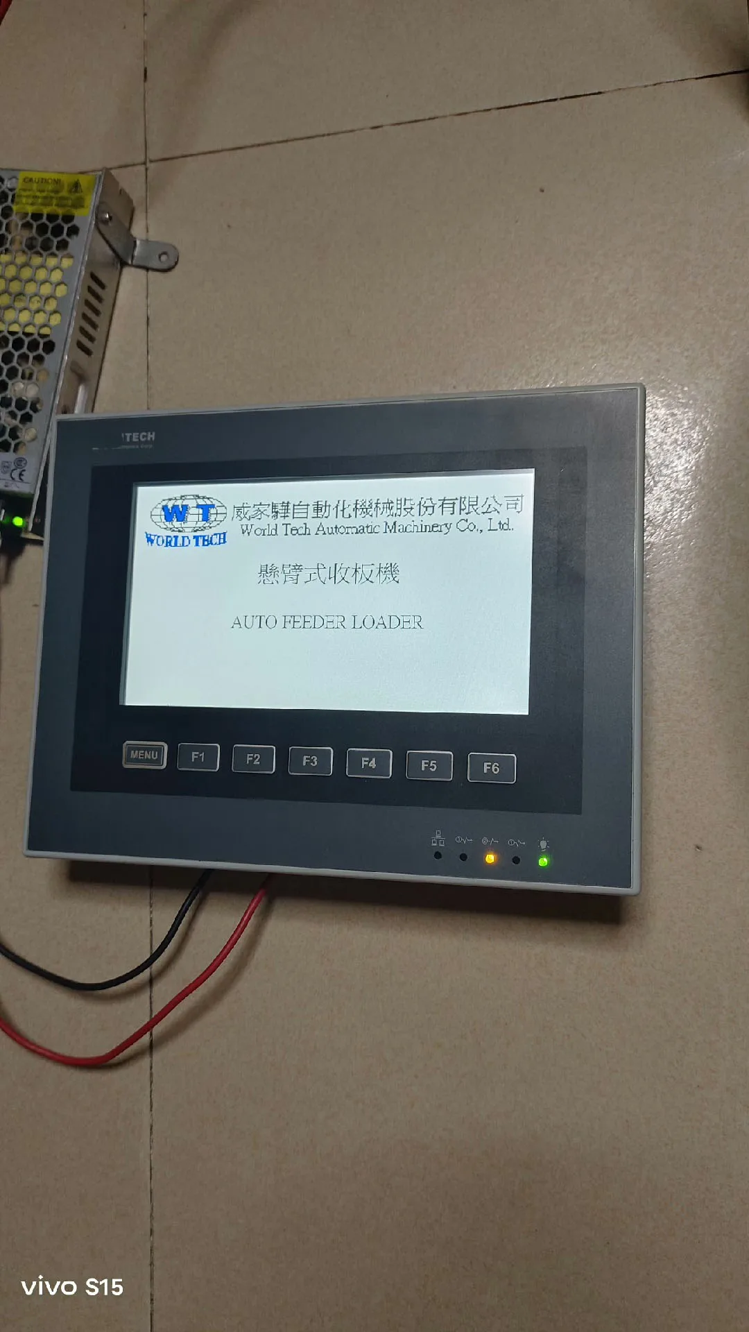 PWS6710T-P touchscreen voor HITECH HMI