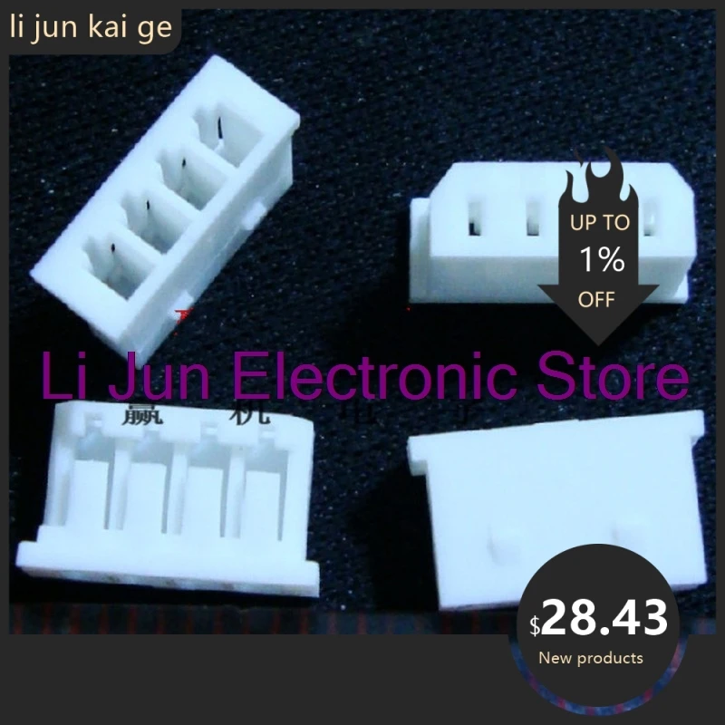 1000 יחידות 51004 סדרה 4 פינים 2 מ\"מ מחליף את מעטפת הגומי של מחבר 51004-0400