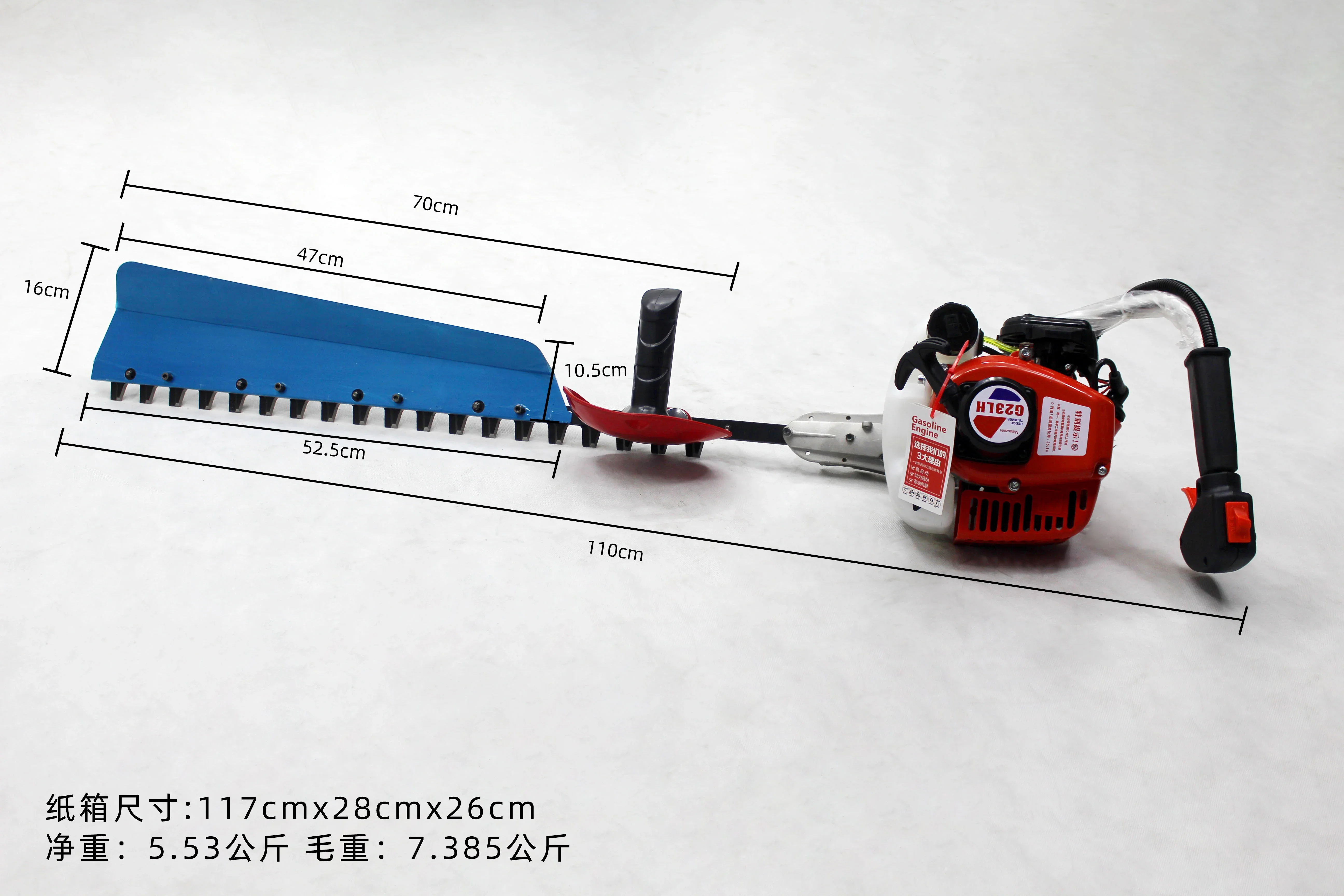 G23LH 22.5Cc Single Blade Hedge Trimmer Gasoline Tea Tree Brush Cutter Thick Branches Garden Trimming and Accessories