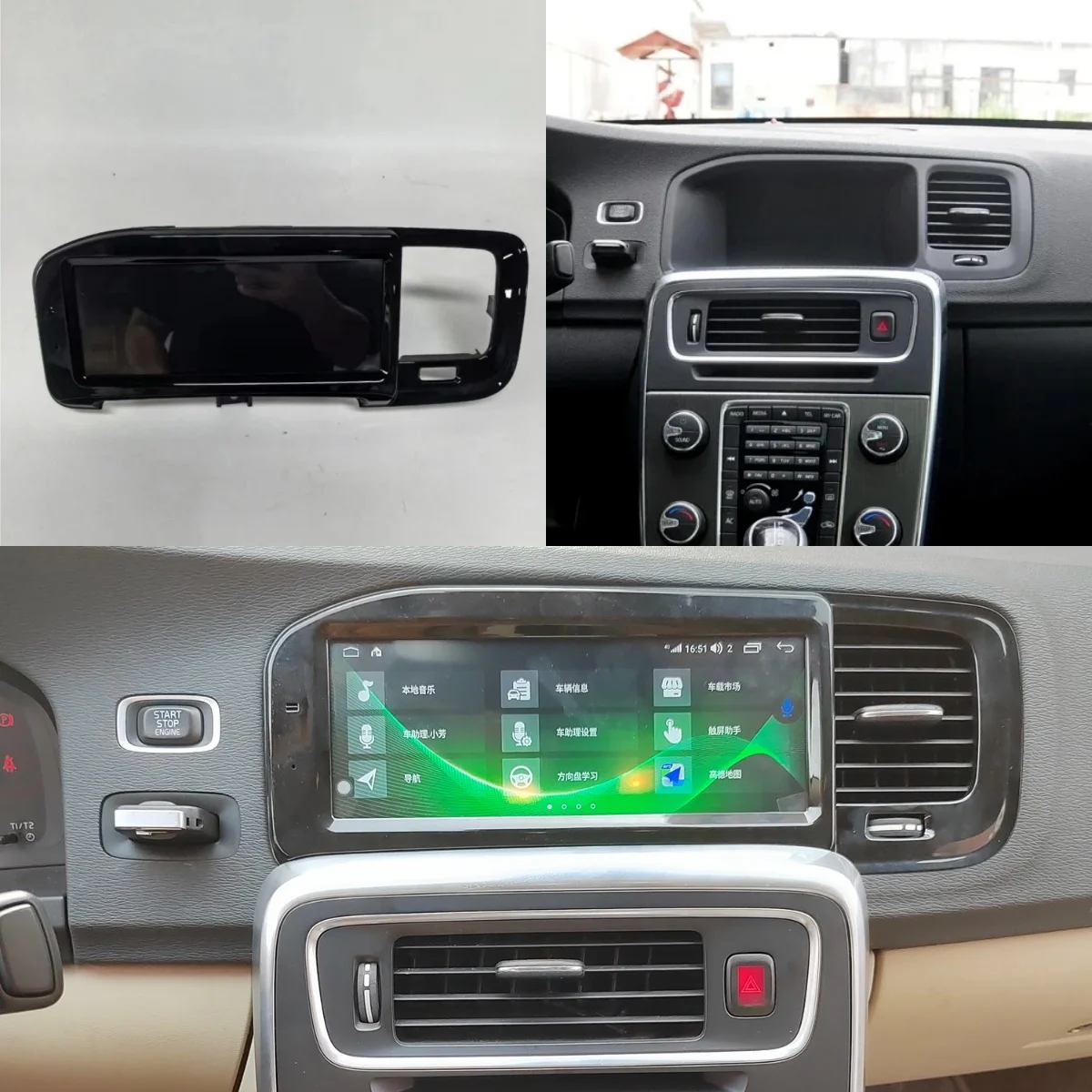 Rádio do carro 2 din android13 reprodutor multimídia do carro para volvo s60 v60 2011-2019 autoradio 2din dvd player navegação gps estéreo