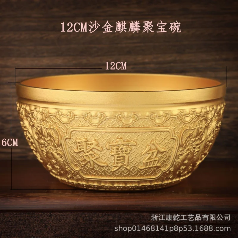 

Copper Craft Hundred Blessings Ornament Kirin Treasure Sand Gold Large Bowl