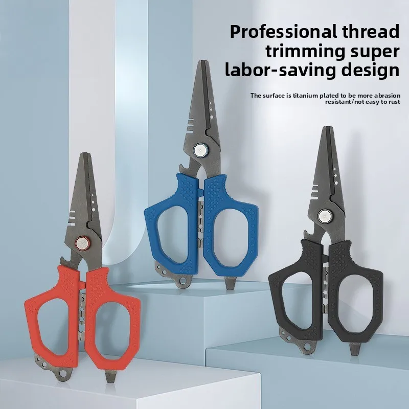 

New Multi functional Molybdenum Vanadium Steel Fishing Scissor,Can be pulled with a rope, Fishing Line Scissor,Luya Fishing Gear