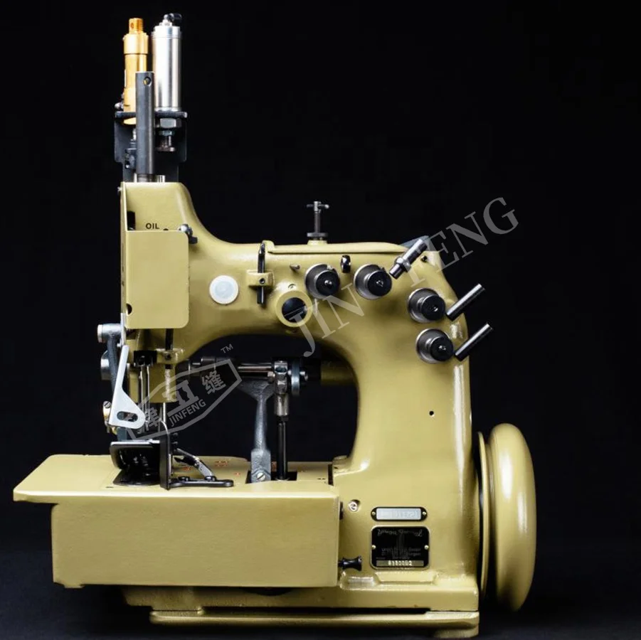 81300 Two Needle Double Locked Stitch Container Bags Sewing Machine