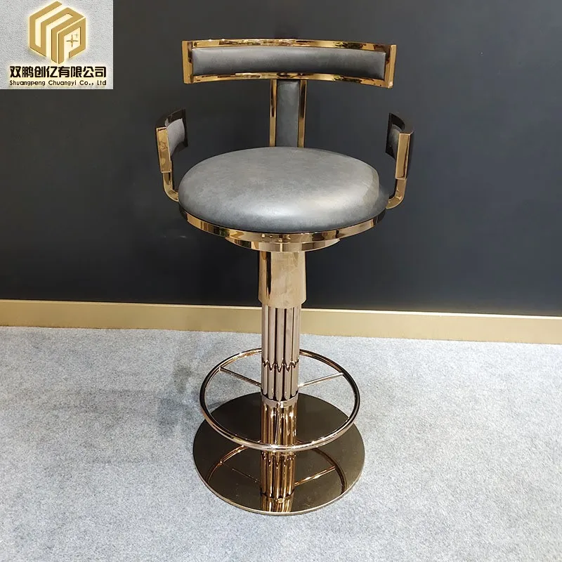 Bar chair modern minimalist light luxury high chair swivel back arm high chair stainless steel bar chair