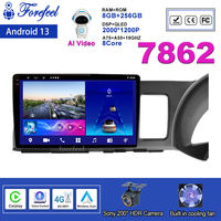 Android 13 For Toyota Wish XE10 2003 - 2009 Navigation Multimedia Monitor Screen GPS Carplay Car Radio Bluetooth DSP DVR BT WIFI