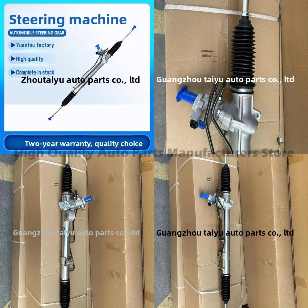 

49001 BA210 Suitable for NISSAN PRIMERA P12 02 Steering Gear Steering Rack