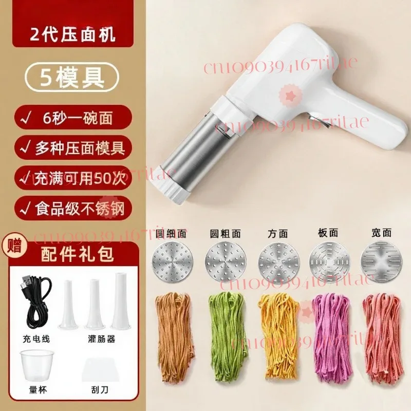 Thumbnail 4 - #23 Compare Pasta Molds Before You Buy