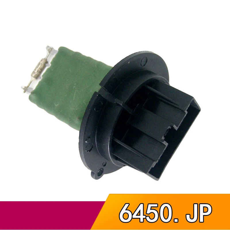 

6450.JP 6445.KL 6445.ZL Автомобильный электрический вентилятор, резистор двигателя вентилятора для Peugeot 307 2001-2007 для Citroen C3