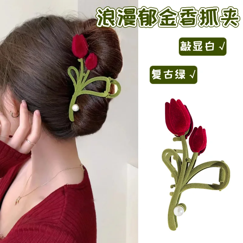 

2024 New Women's Spring/Summer Lazy French Elegant Tulip Claw Clip Fashion Girl Back Spoon Shark Clip Pan Hair Accessories