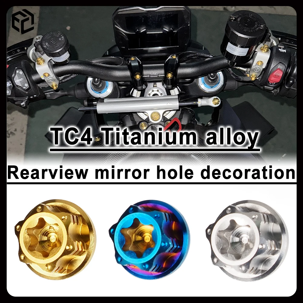 

For TC4 Titanium Alloy Motorcycle Accessories Mirror Hole Plug Screw Cover KAWASAKI Z400 Z650 Z800 Z900 Z1000 ZH2 VN650 W800 W40