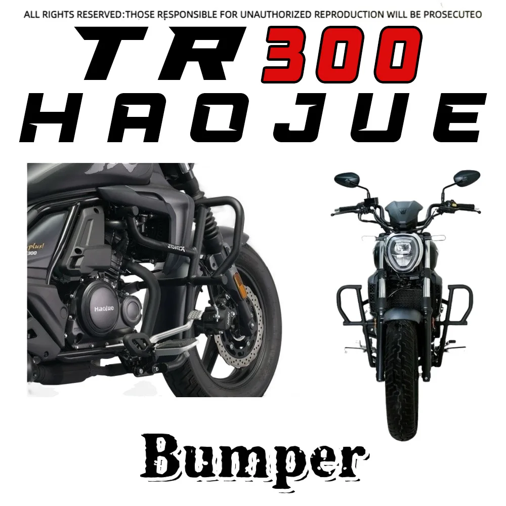 

Bumper for Haojue TR300 motorcycle TR300PLUS custom Stokes bumper
