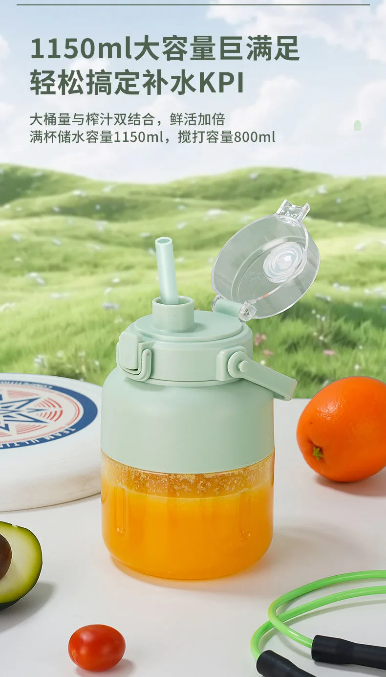 Juicer Small Multifunctional Portable Juicer Automatic Crushed Ice Household Fruit Mixing Juicing Cup blender  juicer