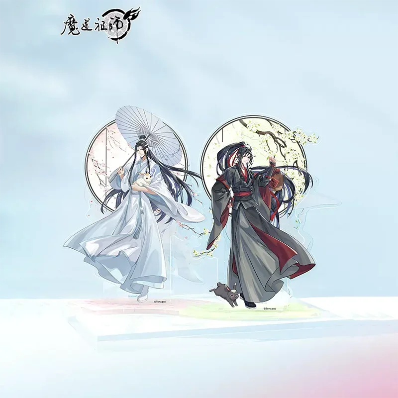 Mo Dao Zu Shi Официальный товар Wei Wuxian Lan Wangji Акриловая подставка Quicksand Орнамент Подарки на день рождения и Рождество