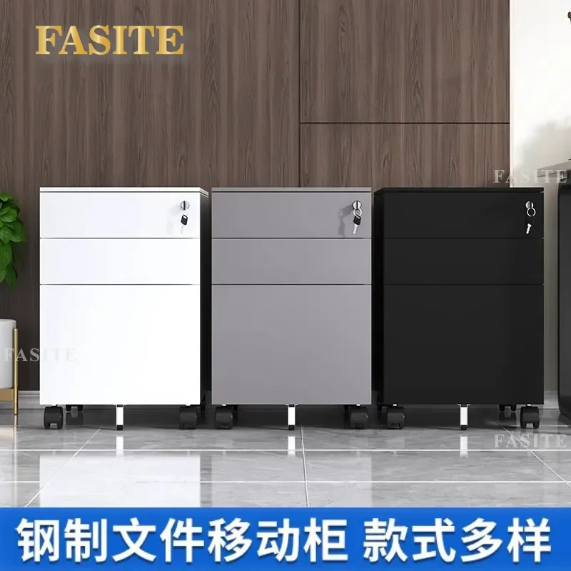 For Steel Mobile Filing Cabinet with 3 Drawers Lockable Iron Storage Unit on Wheels Low Office Desk Side Organizer Durable