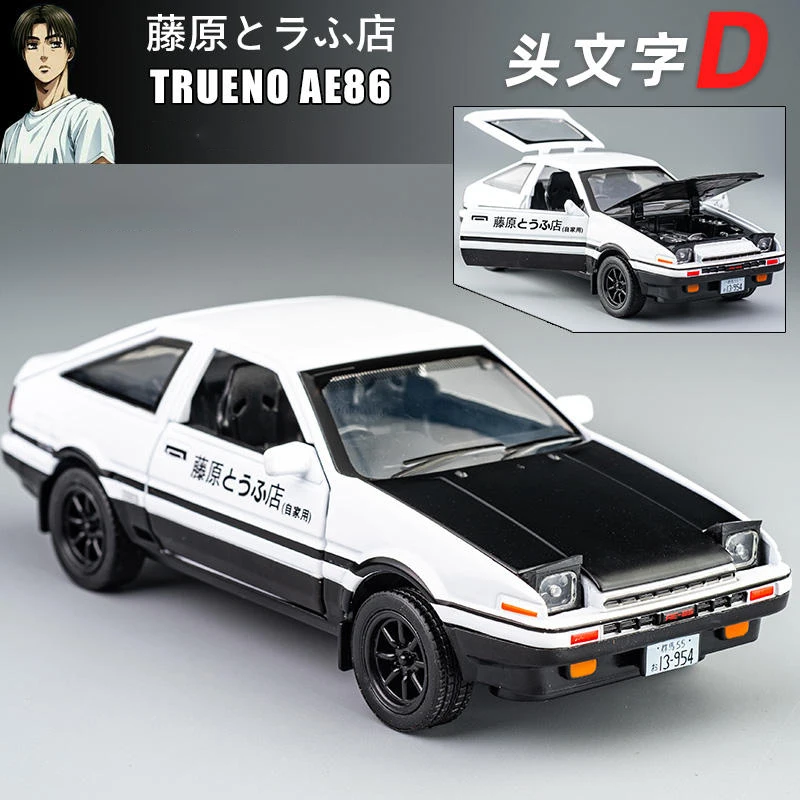 DuBeeBee 1:28 INITIAL D AE86 Legierung Spielzeug Legierung Auto Druckguss & Spielzeug Fahrzeuge Auto Modell Miniatur Maßstab Modell Auto Spielzeug für Kinder 3