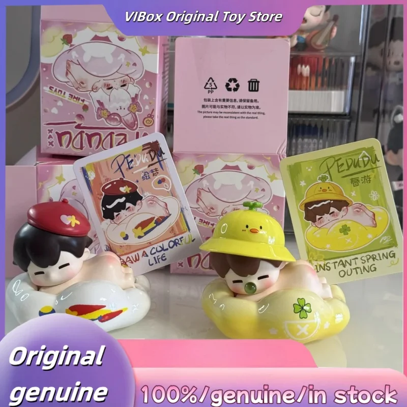 

Hot Spot Pedudu Cloud Papa V2 Series Blind Box Cute Handmade Desktop Ornaments Collection Creative Birthday Gifts Mystery Box