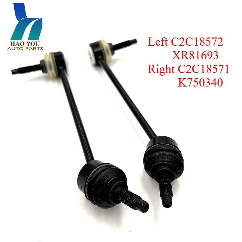 C2C18572 XR81693 Rear Left & Right Sway Bar Link for Jaguar S-Type XF XFR XJ XJ8 XJR XK XKR C2C18571 K750340