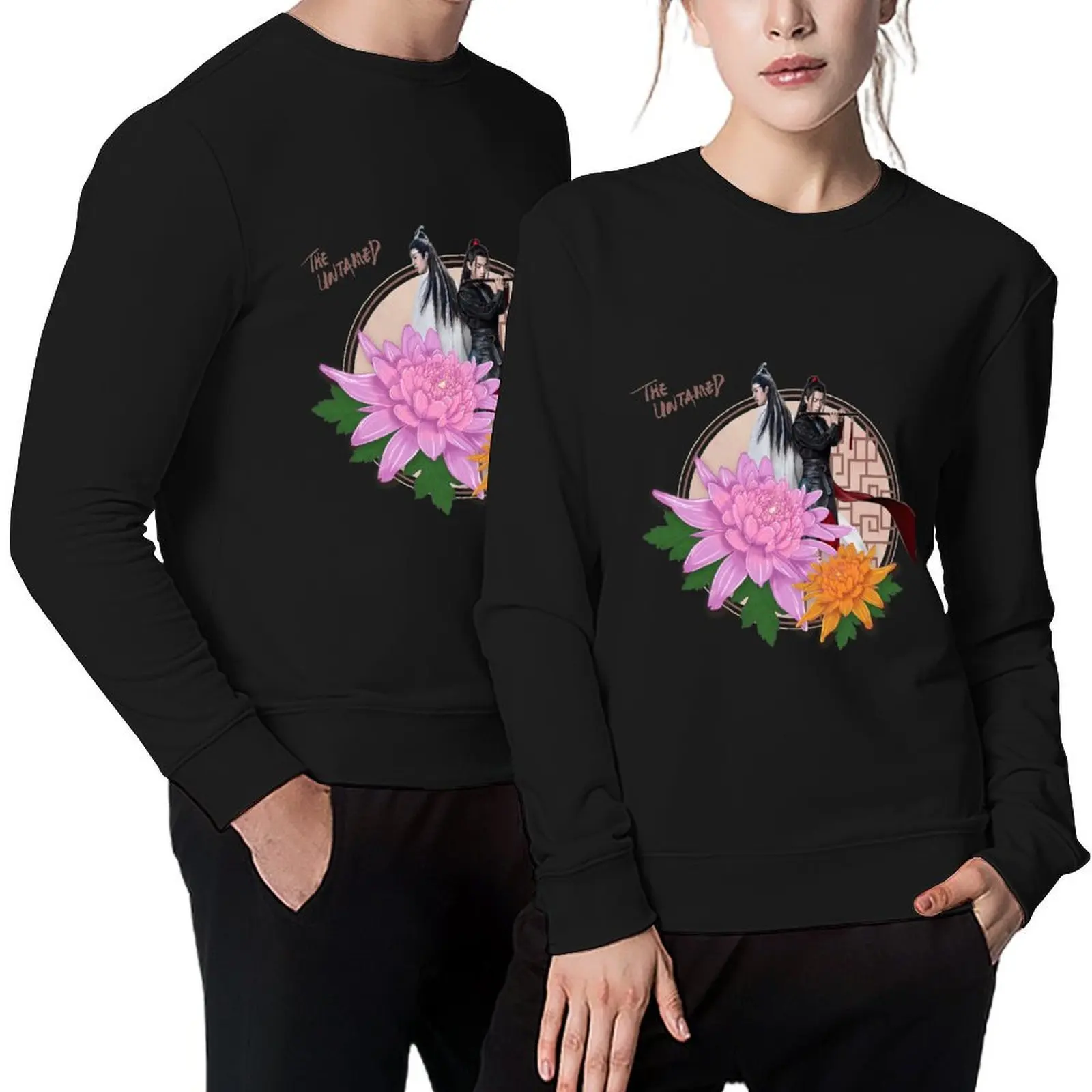 

The untamed CDrama Pullover men's clothing aesthetic clothing men wear korean autumn clothes graphic sweatshirts