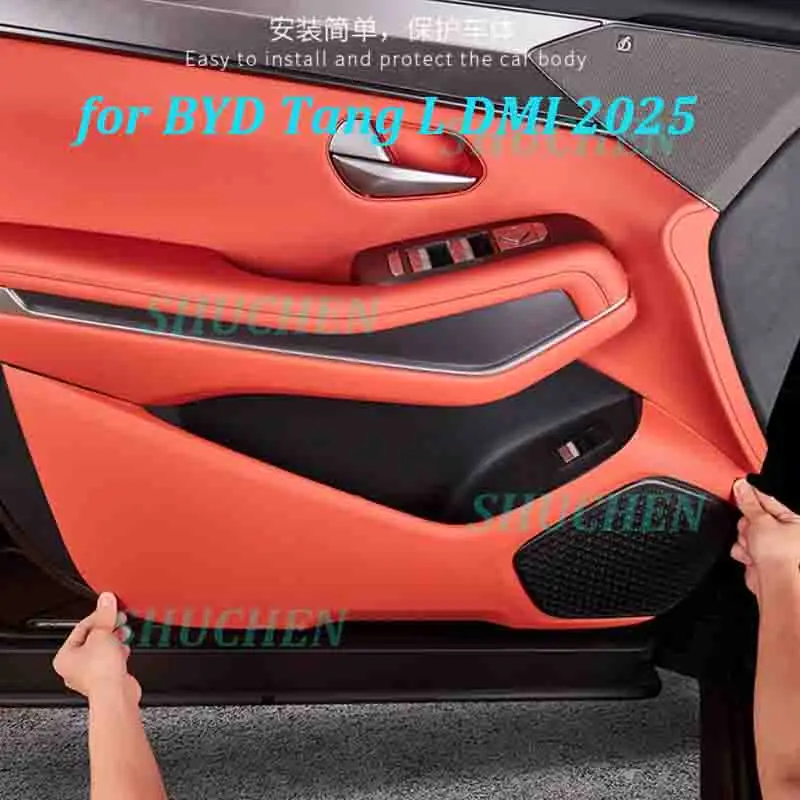 

Противоударная накладка на дверь автомобиля для BYD Tang L DMI 2025, кожаная наклейка, устойчивая к царапинам, противоударная защитная крышка, аксессуары для интерьера
