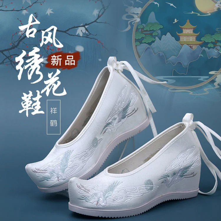 Fashionable Ancient Chinese Traditional Hanfu Dance Performance Embroidered Canvas Flat Shoes Oriental Old Beijing Shoes