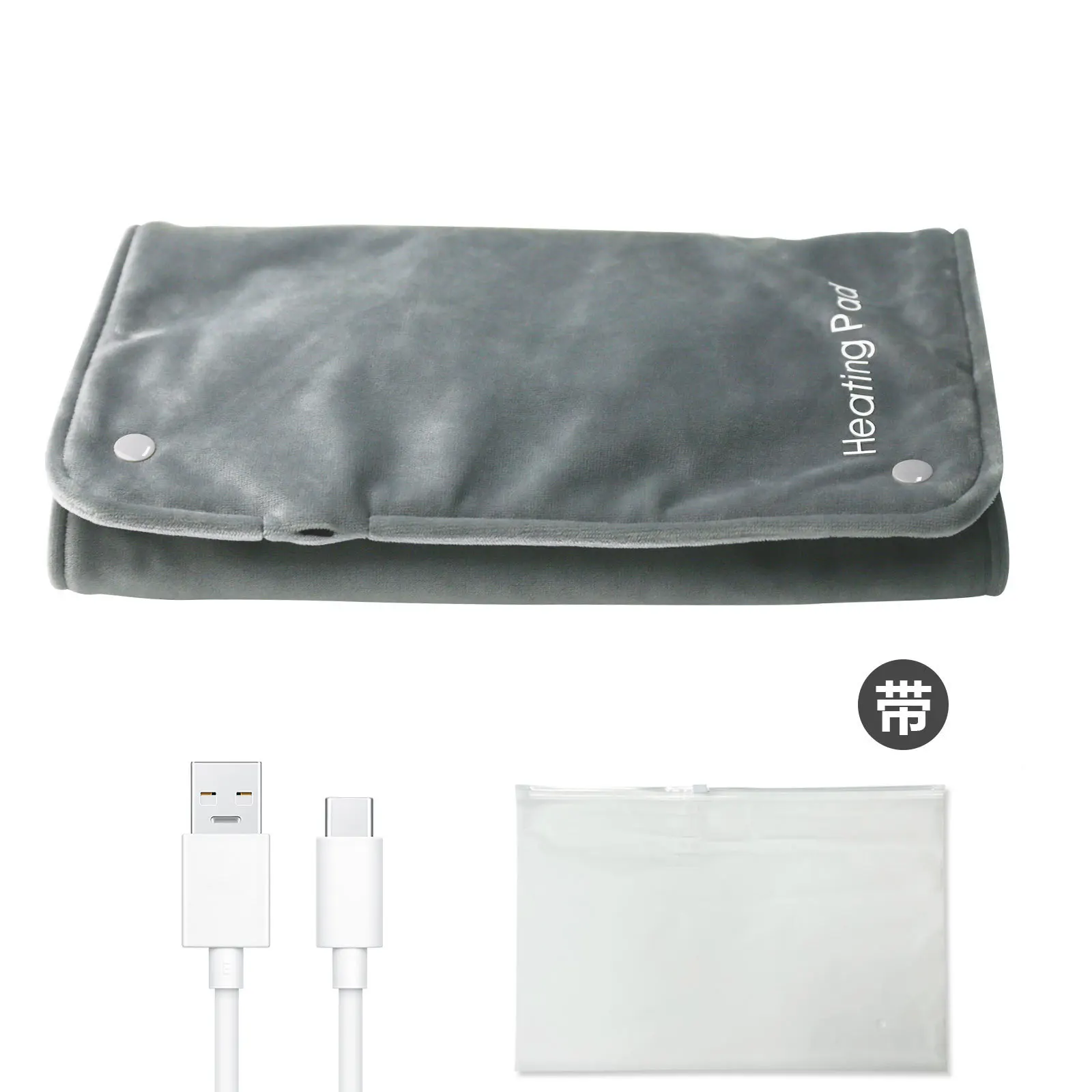 

New graphene USB smart constant temperature hand warmer winter Office Home hand warmer leg warmer heating hand warmer