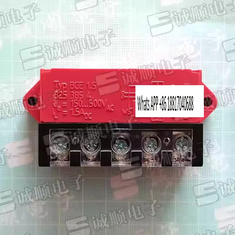 

Motor, rectifier, module WS WH BGE 1.5 825 385 4 Ue = 150... 500VAC