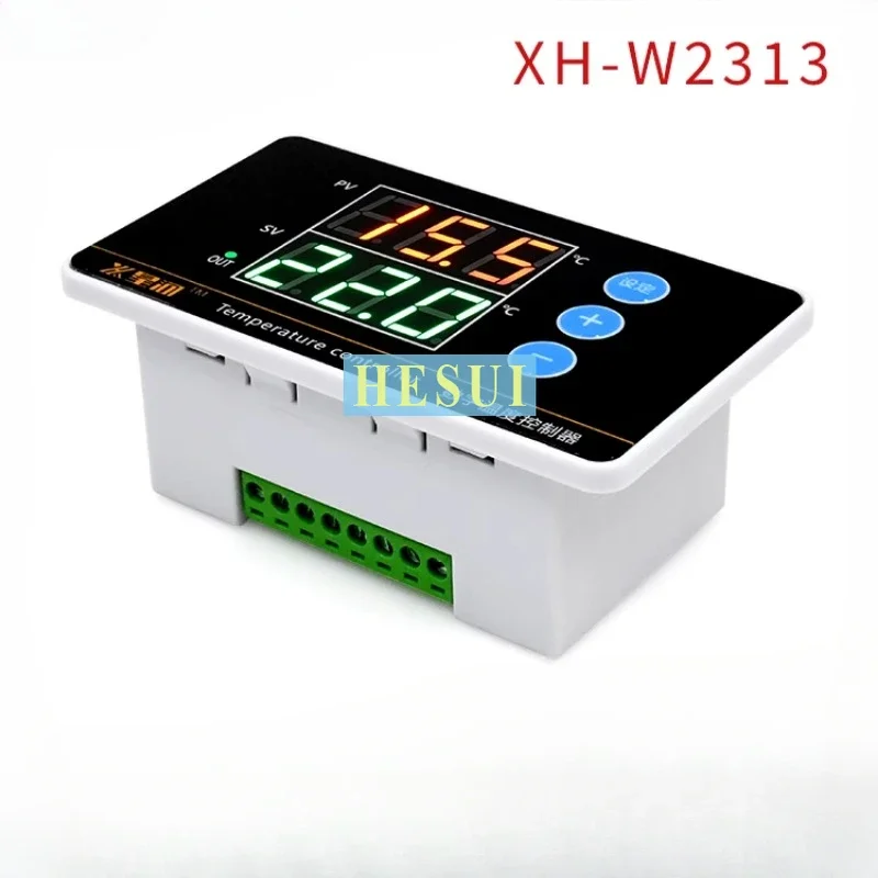 XH-W2313 Embedded D… - image