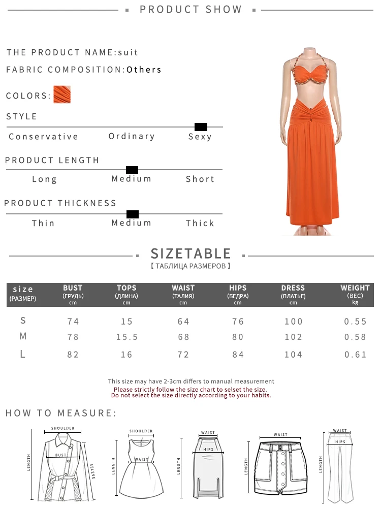 Weird Pus Sexy Urlaub 2-teiliges Set Damen Perlen-Neckholder-Patchwork-Rückenfreies Tanktop + gerüschter, hohler langer Rock, modische Party-Outfits – Detail 1