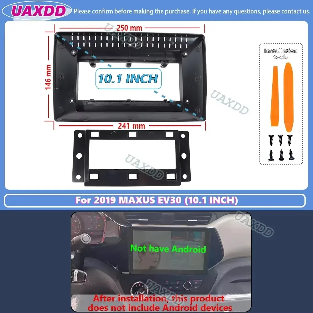 FOR 2019 MAXUS EV30 10.1INCH 2 Din Car Interior Android Frame Center Fascia Cable Video Harness Adapter Dashboard Decoder Canbus