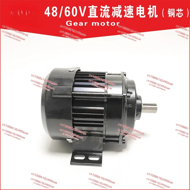 48-60V DC permanent magnet brushless geared motor, automatic spraying machine, tube receiving motor