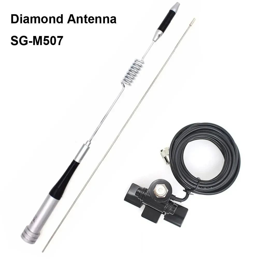 Diamond Dual Band Antenna UHF Connector, Compatible with UV-5R UV-K5, High Gain Vehicle Antenna for Mobile Radio Use
