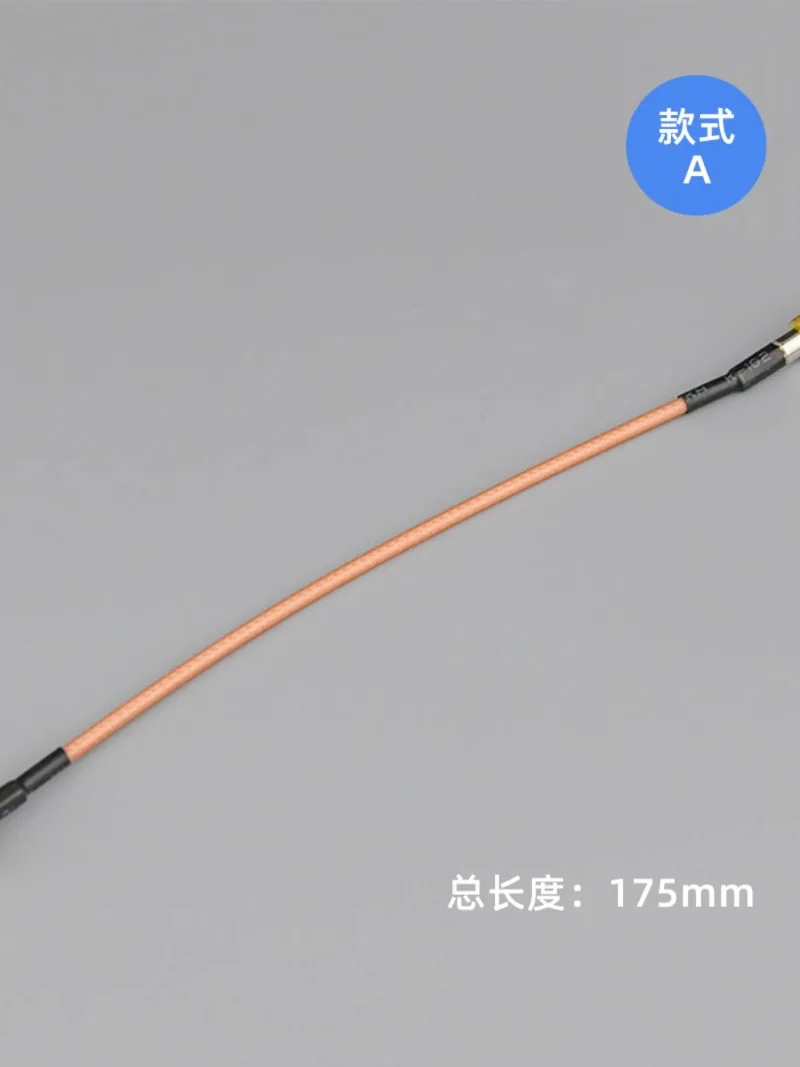 Fiber Laser Cutting Machine Induction Line RF Line Sensor Capacitor Head Connection Cable