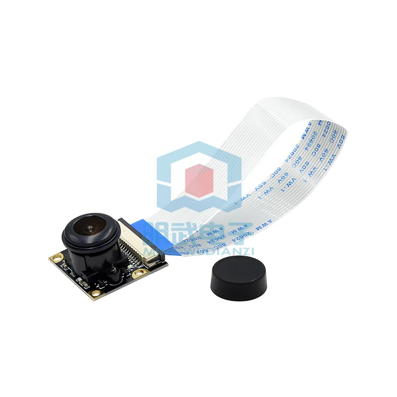 Compatible Raspberry Pi Night Vision Monitoring Camera Module 500W And Can Be EquippEd With Infrared Fill Light