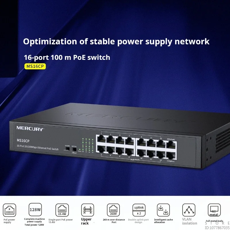 MERCURY 16 Port 10/100Mbps Fast Ethernet PoE Switch 14 PoE+ Ports @128W, Unmanaged Plug and Play, Sturdy Metal MS16CP