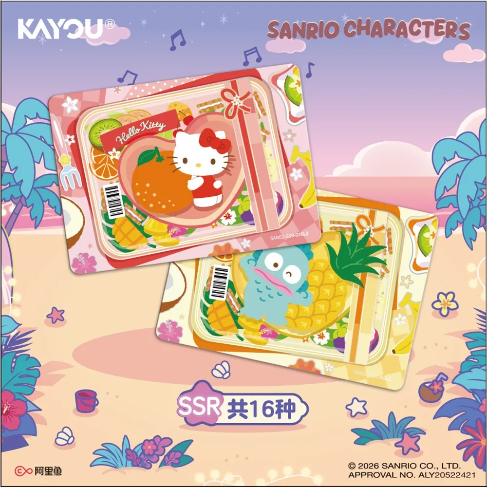 Official KAYOU Sanrio Collection Cards for Kids Cinnamoroll My Melody Dreamy Cute Cartoon Fun Capsule Toy Cards Creative Gifts