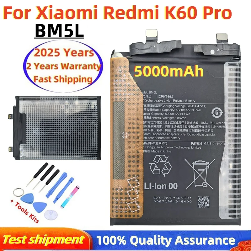 

BM5L 5000mAh Environmentally Friendly Mobile Phone Battery Long-Lasting Performance For Xiaomi Redmi K60 Pro