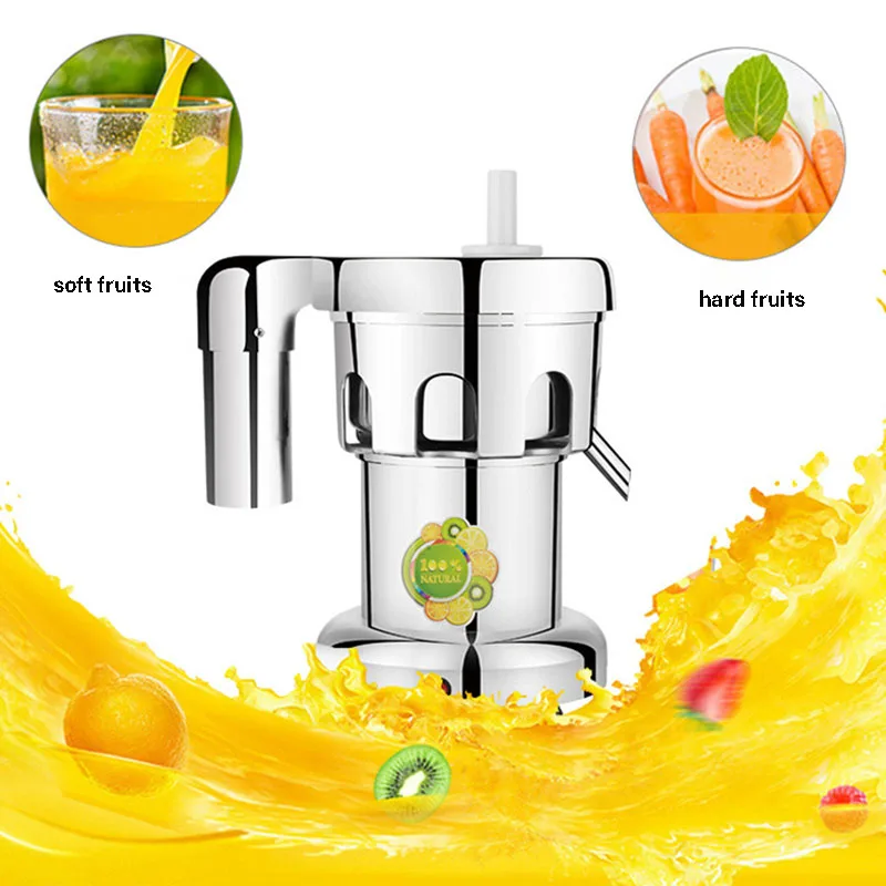 

Коммерческая соковыжималка высокой мощности из нержавеющей стали, многофункциональная соковыжималка для отелей, разделение целлюлозы