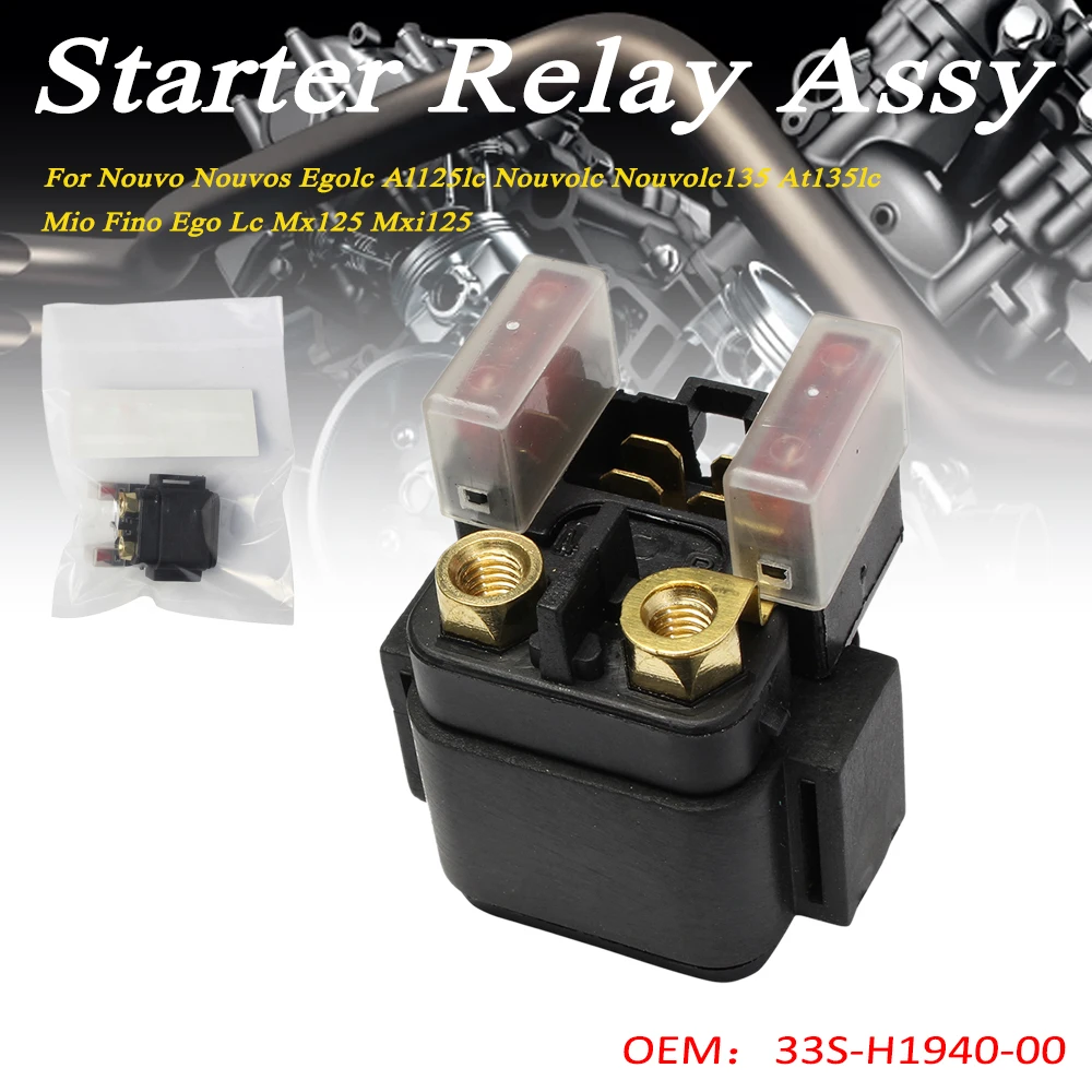 Switch Stater Relay For NOUVO/NOUVO S/NOUVOLC135/XEON/KARBU/EGO LC 33S-H1940-00 5P0-H1940-00