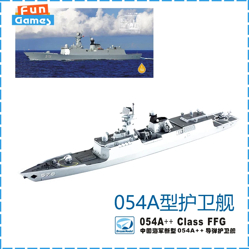 

New Dream Model 1/700 China Navy 054A++ Missile Frigate Assemble Ship DM70003 with Red Wax Printed Parts Collectible Toy Gift