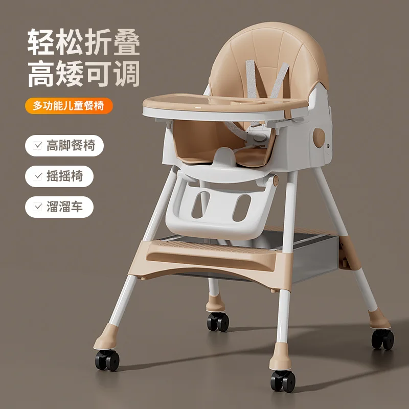 كراسي عالية كرسي طعام للأطفال كرسي طعام منزلي محمول متعدد الوظائف للأطفال كرسي طعام بلاستيكي لتخزين التغذية #3