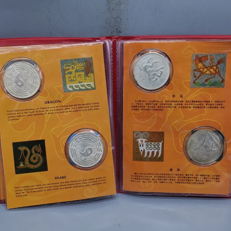 Antique Collectible Silver Coins Zodiac Silver Coins Commemorative Coin Set Silver Coins Deluxe with Album12Special Offer