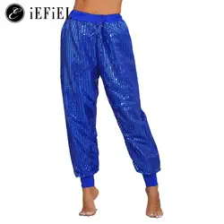 Women Sequins Loose Fit Harem Dance Pants Modern Jazz Hip Hop Belly Dance Stage Performance Costume Night Club Trousers