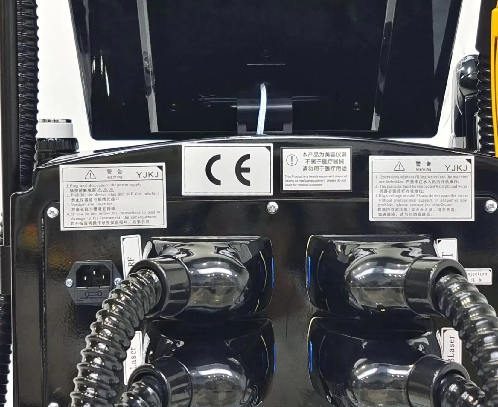 

Профессиональное диодное устройство 4 в 1, удаление татуировок, омоложение кожи, лазерная эпиляция тела, 4 длины волны